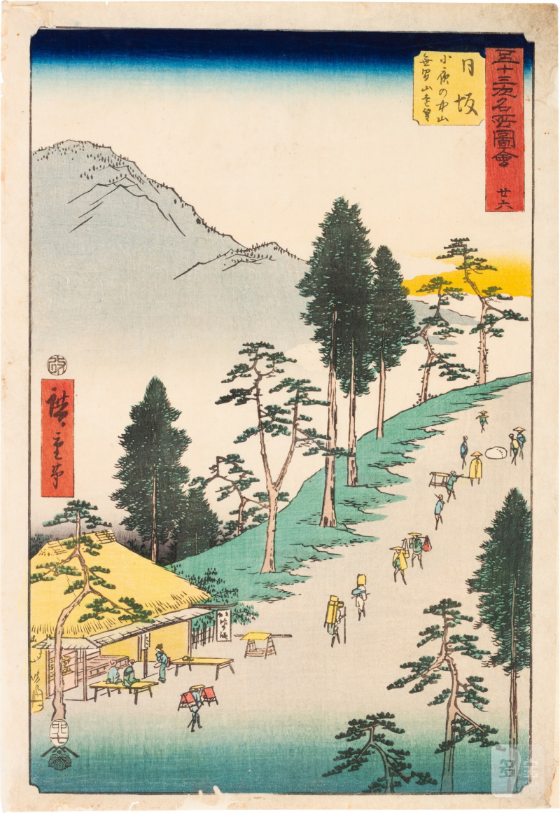 Utagawa Hiroshige (1797-1858) | The complete set of Famous Sights of the Fifty-three Stations (Gojusan tsugi meisho zue), also known as the Vertical Tokaido | Edo period, 19th century - 图5